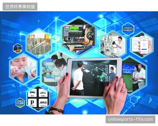 世界杯赛事运营正在跨越粗放阶段转向基于RFID的全周期内容资产管控 世界杯赛事运营正在跨越粗放阶段转向基于RFID的全周期内容资产管控